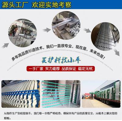 三亚旅游区安全栅栏 陵水公园围墙护栏 隔离栅栏批发价 新意锌钢隔离栅