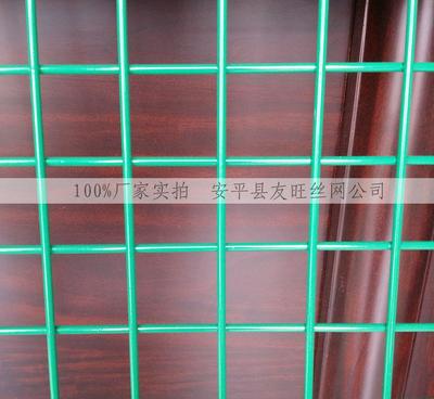 【【友旺】专业生产各种护栏网 框架护栏网 现货直销】价格_厂家_图片 -