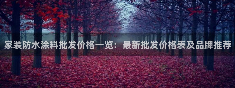 和记ag网址
