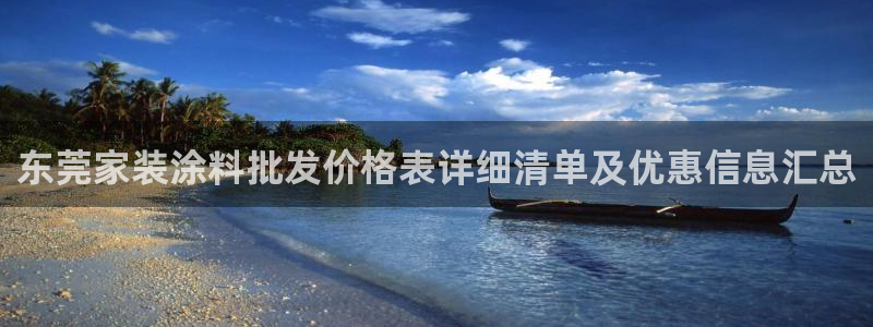 和记paging
