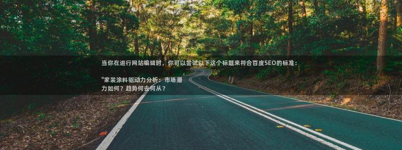 和记ag网页版