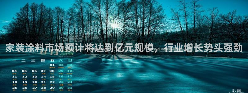 和记ag网页版
