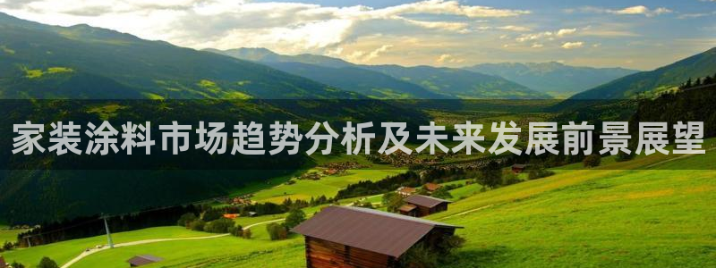 江苏和记数码科技有限公司