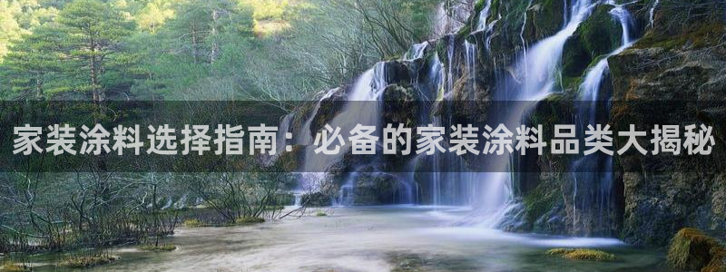 上海和记餐饮