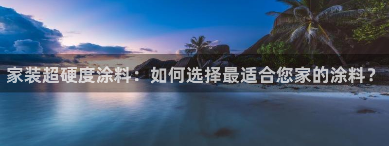 和记广告女主角