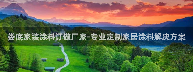 和记h188