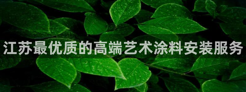 和记ag捕鱼害死多少人
