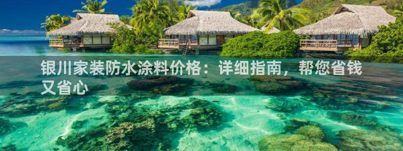 和记pc