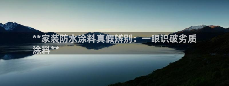 和记ag旗舰