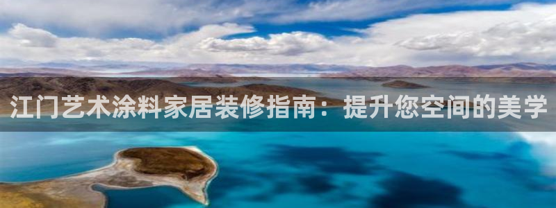 和记ag旗舰厅