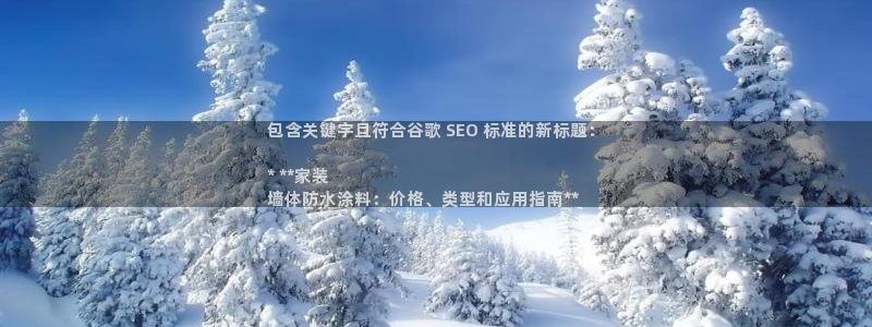 和记平台下载