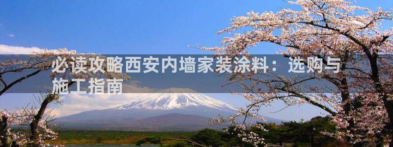 和记广告女主角