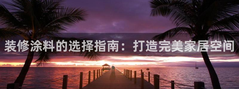和记ag