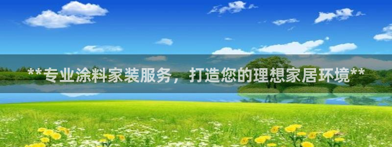 和记国际电讯市值