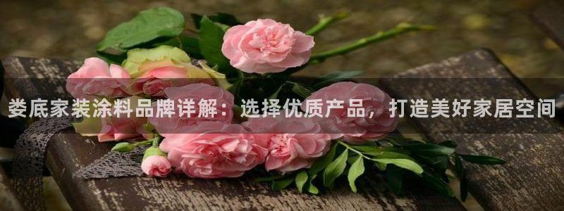 和记娱好网址