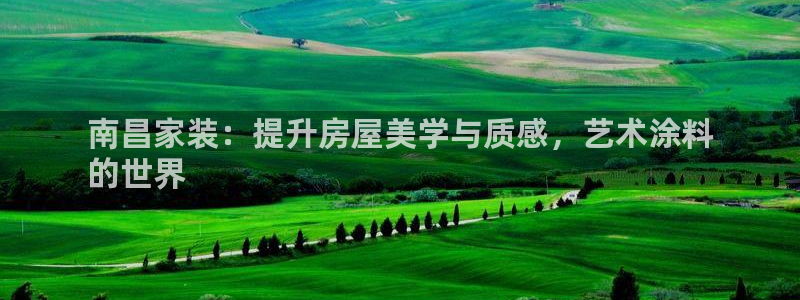 和记ag网页版