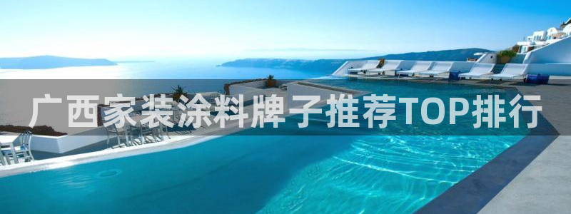 和记5g电讯