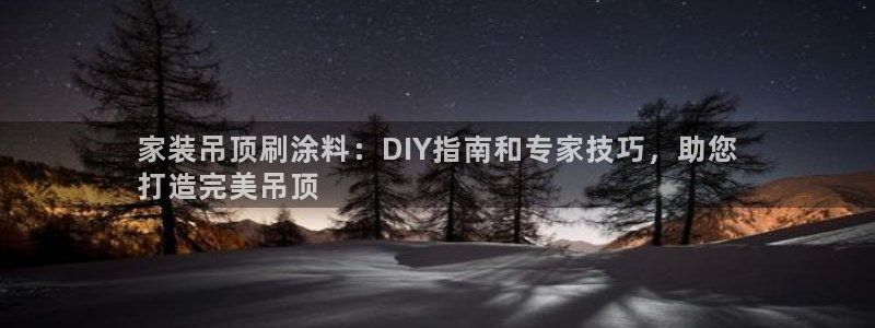 和记网页版登陆