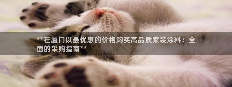 和记AG